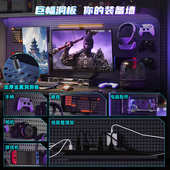 洞洞板电脑桌台式 书房 电竞桌子卧室家用落地置物架电竞房桌椅套装