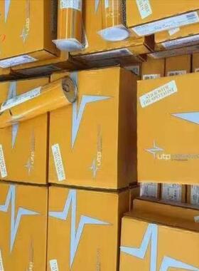 新品德国UTP1925焊y条德国UTP焊丝5焊6焊条A丝