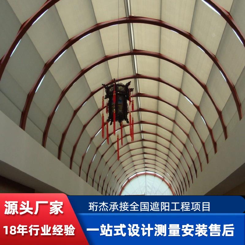 大型阳光房顶棚遮阳帘电动手动阻燃防水防雨天幕篷遮光天棚帘
