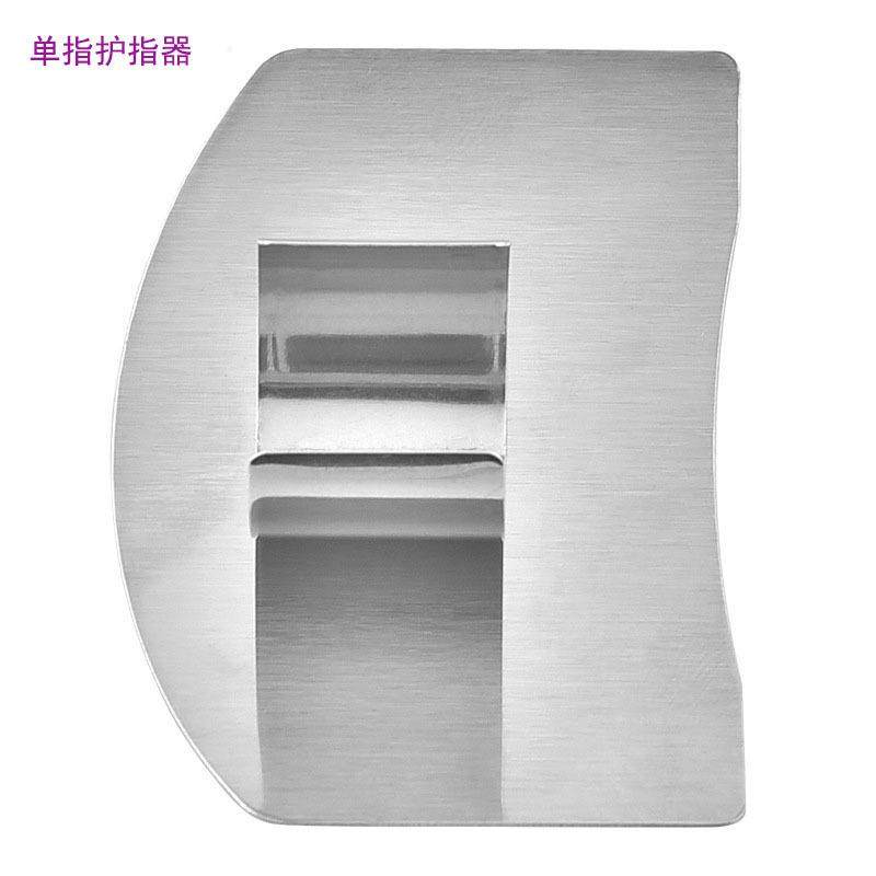 切菜神器护手器厨房不锈钢卫士切肉防切手器多功能保护指器工具,厨房/烹饪用具,厨房清洁/工具套装,淘宝优惠券,粉丝福利购,淘宝优惠卷