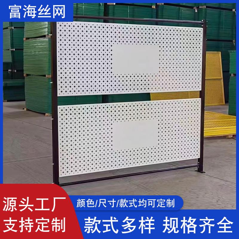 车间隔离网铁丝护栏围栏网工厂仓库安全设备防护网安全隔离护栏
