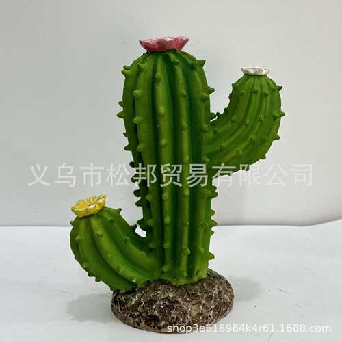 跨境新款创意树脂工艺摆件仿真仙人掌家居庭院花园植物装饰