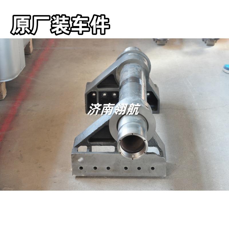 重汽HOWO6*2牵引卡车提升轴改进型平衡轴总成 AZ9725520083