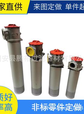 厂家直供HC2286FKS12H电厂液压油滤芯HC8300高压过滤器滤清器