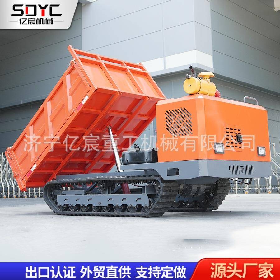 出口履带运输车自动卸载履带运输自卸车农用果园林业履带式自卸车
