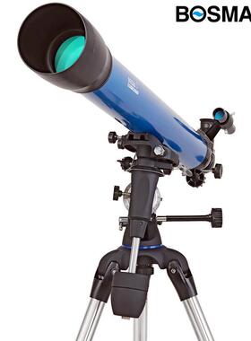 博冠BMOSA天罡80EQ 80/900L高清高倍天文望远镜 大口径 天地两用