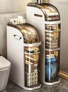 Bathroom sewn storage cabinet Storage rack卫生间夹缝收纳柜