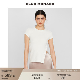 clubmonaco女装优雅气质短袖，套头圆领修身型毛针织衫