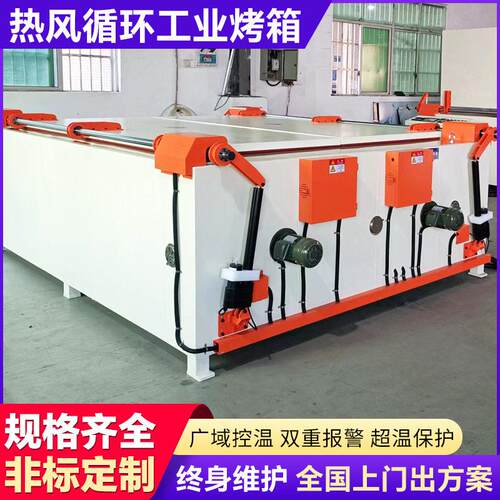 新能源石墨制品烘干箱 光伏能源件工业烤箱 大型工业烤箱生产厂家