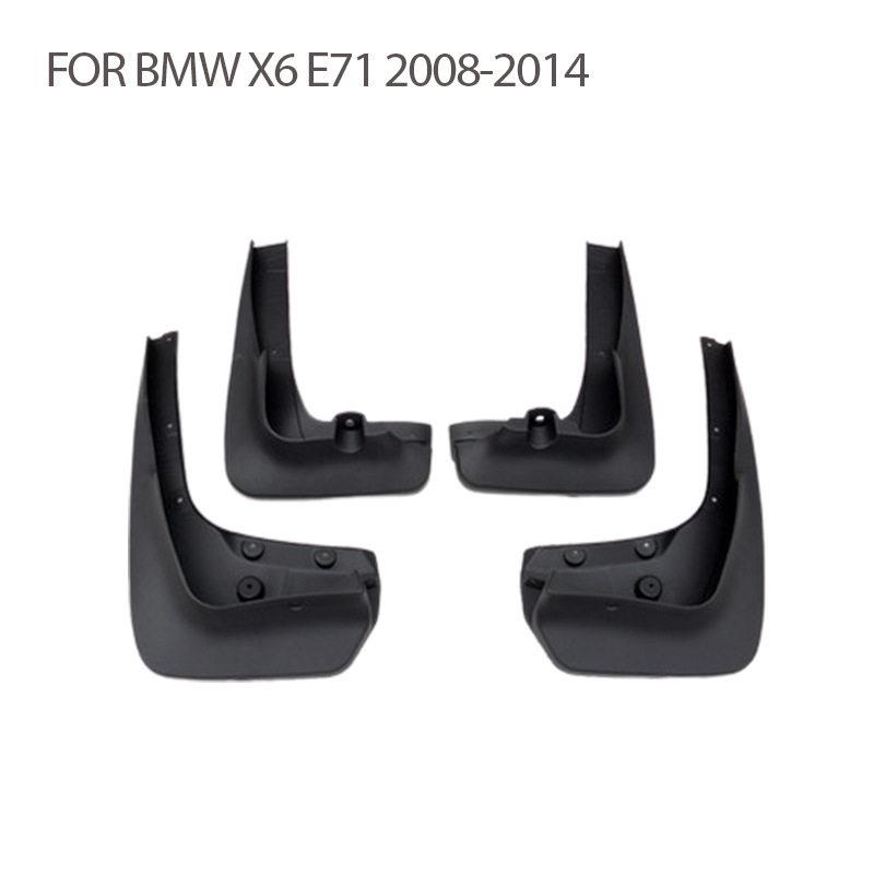 适用于 马X6 BMW X6 E71 汽车轮胎挡泥板 挡泥皮瓦 2008-2014