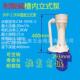 循环防腐泵 槽内式 2塔.2W耐腐蚀液K下1.5KW泵 喷淋桶内液下立泵
