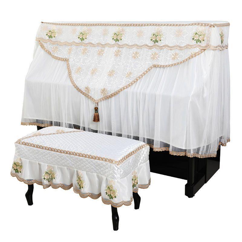 蕾丝钢琴罩绣花半罩全罩简约轻奢立式通用钢琴防尘套欧式风格织物