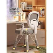 儿108童学习写椅小学生姿矫正坐可调节升降座家用字作业椅椅子