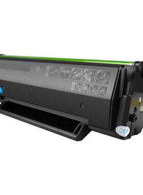 厂销适用奔图pd205硒鼓M6505N打印机粉盒M6605N墨盒P2505N碳粉盒