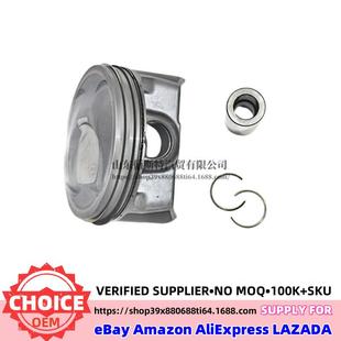 234102G500发动机活塞23410 2.4L发动机 2G500适用北京现代胜达DM