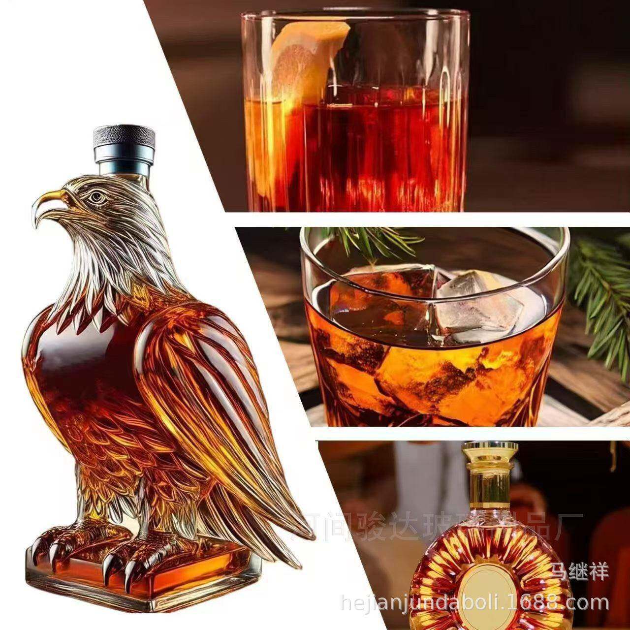 老鹰醒酒器创意家用硼硅玻璃动物酒老鹰泡酒威士忌酒