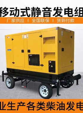 小区股份800kw发电机组 上柴发电机组柴油备用消防 房地产