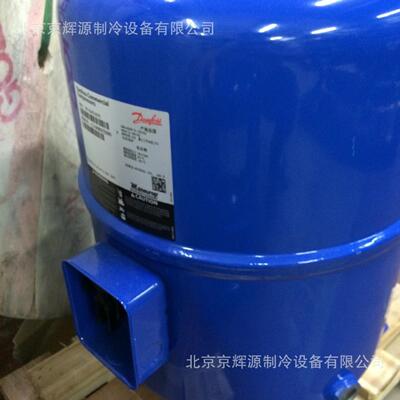 空调制冷压缩机MT72HN4AVE冷库涡旋压缩机 冷冻保鲜库制冷机组