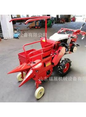 新米单行手推式柴油玉FZ-16524玉米收获机操作简单小 型玉米秸款
