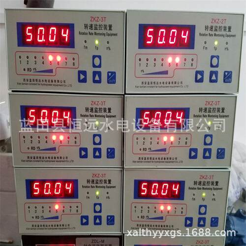 发电机ZKZ转速仪表 速度监控仪器齿盘转速ZKZ-3T ZKZ-3-3T转速表
