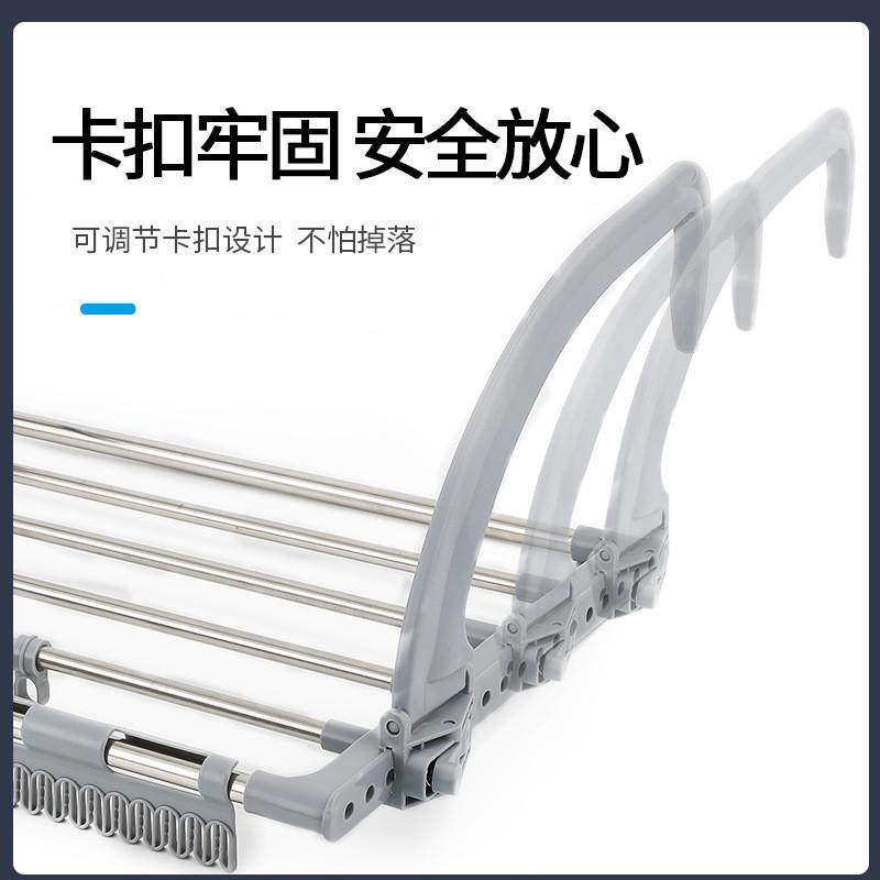 I9EK不锈钢阳台晒鞋架免打孔可伸缩窗台晾衣可折叠挂晒衣架尿布毛,收纳整理,多夹子晾衣架,淘宝优惠券,粉丝福利购,淘宝优惠卷