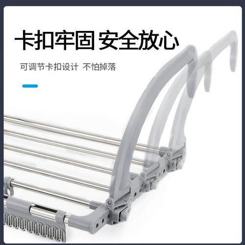 I9EK不锈钢阳台晒鞋架免打孔可伸缩窗台晾衣可折叠挂晒衣架尿布毛