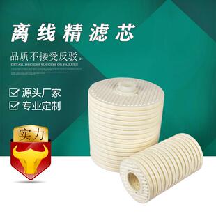替代 CJC滤芯 B15 27离线过滤器滤芯废油再生滤油机滤芯 B27