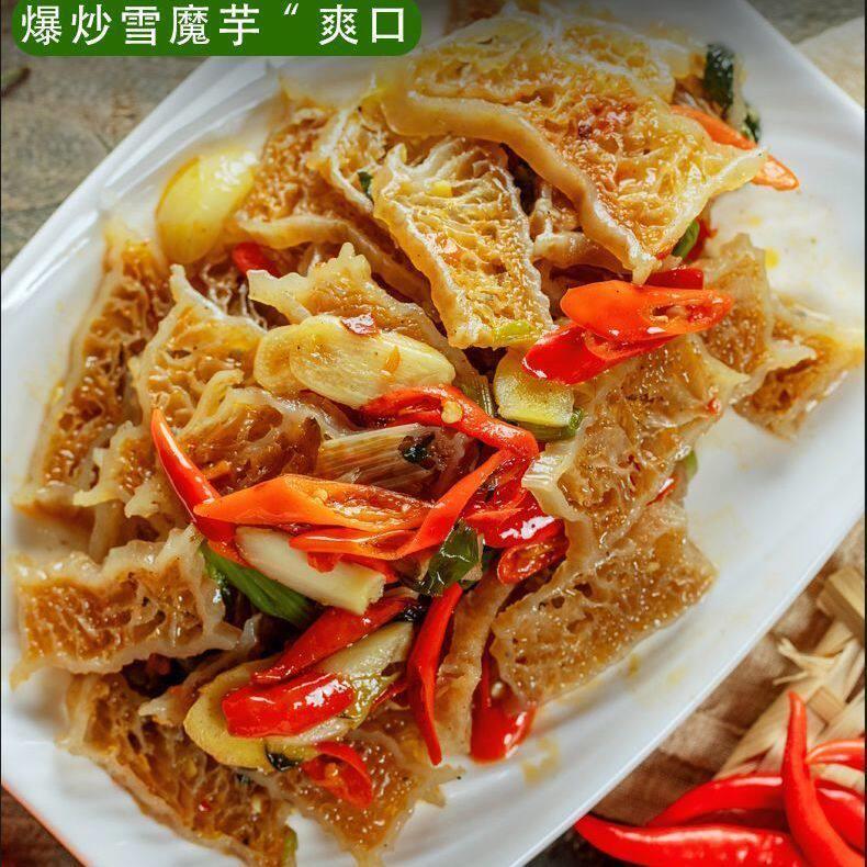 魔芋干正宗雪魔芋干片劲道凉拌炒菜陕西特产白魔芋干货食材饭店酒