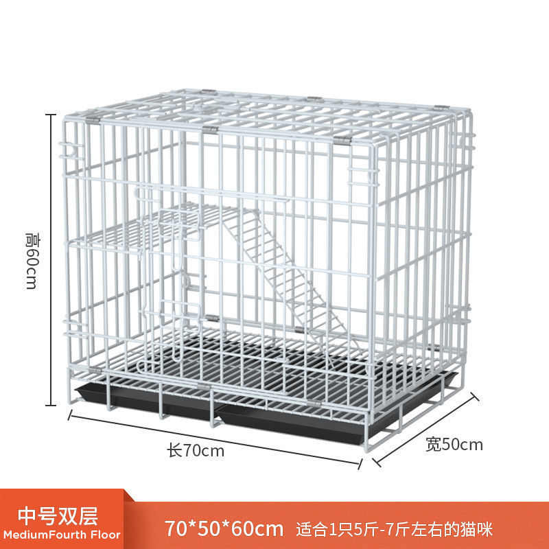 二三层猫笼便捷超大别墅室内大大号家用笼子屋舍折叠自由空间