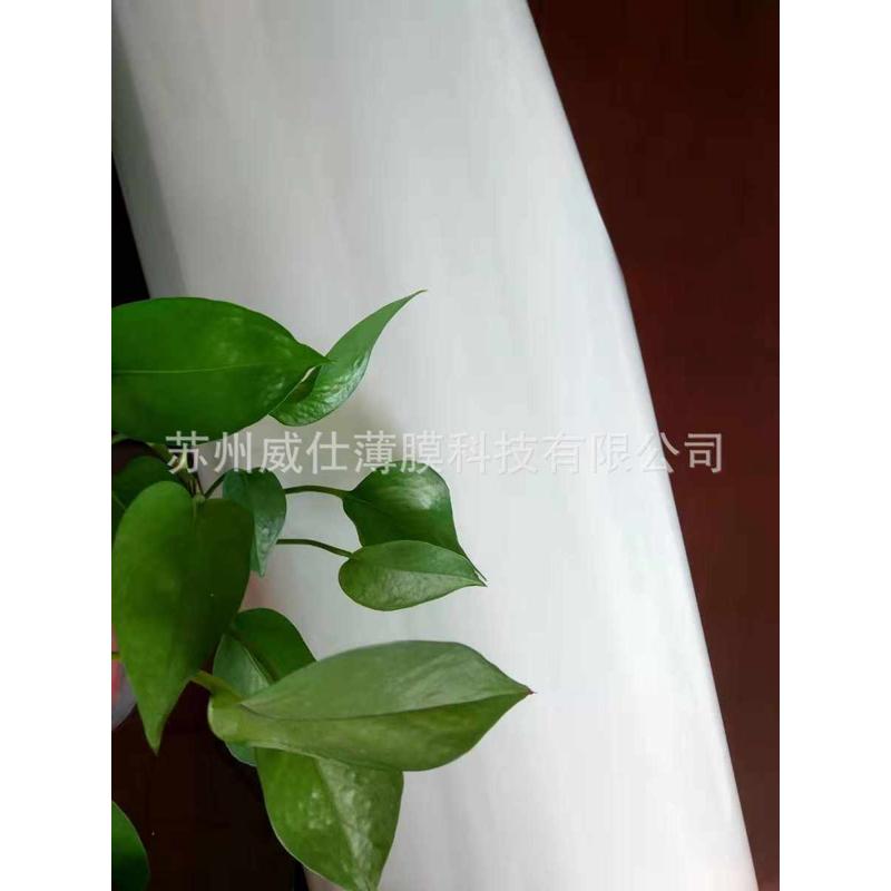 加厚白板膜水性笔书写膜会议室白板膜儿童涂鸦墙贴膜pet薄膜