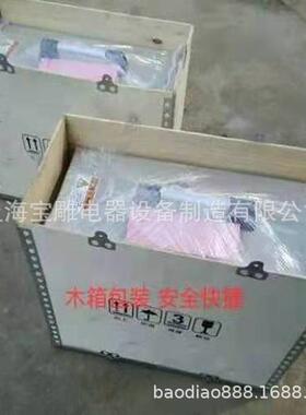 10kva0kw单相220v转三23相80v电源工业专无品牌/用380相转换器两