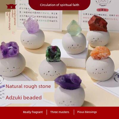 杭州灵隐天然小豆瓣水晶饰品聚宝盆吸引财富之家黄水晶原石汽车配