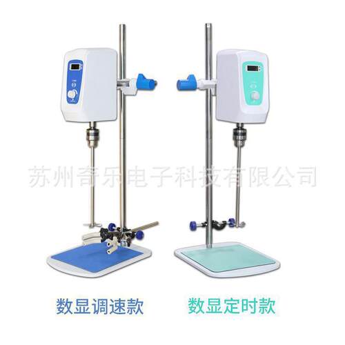 JB60-SH/JB100-SH/JB200-SH数显恒速电动搅拌器强力电动搅拌机