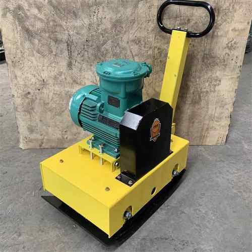 矿用防爆电动平板夯 250型沥青路面夯实机 双向电动振动夯打夯机