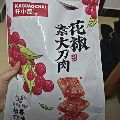 新日期花椒素大刀肉辣条麻辣童年劲道香辣解馋好吃美味零食