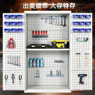 重型工具柜加厚双开门铁皮工具柜车间多功能五金置物储物柜