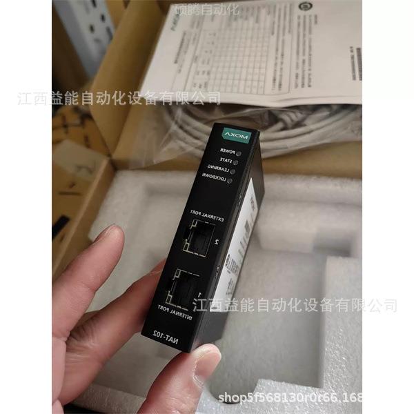 MOXA UPORT1410 USB 转4串口 议价