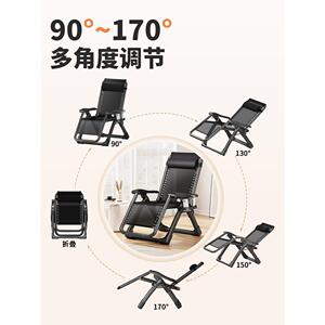 夏天2025新款加椅叠午躺休LGM坐折睡两用家用休闲粗款承重500斤午