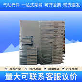 NEVADA 330104 本特利BENTLY 振动探头测位移震动