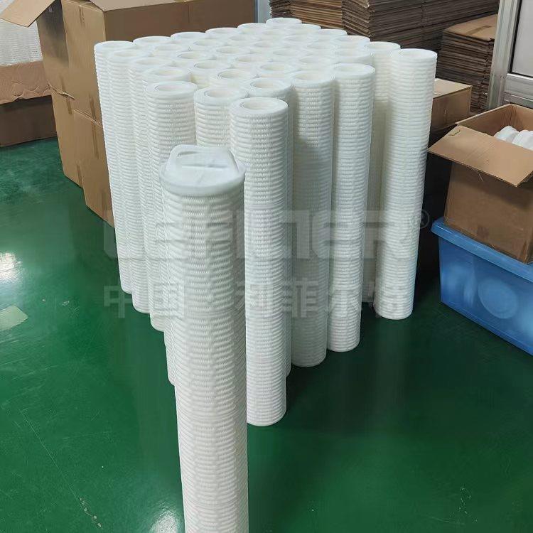 冷却水中除杂用大流量滤芯重工业用水过滤聚丙烯滤芯