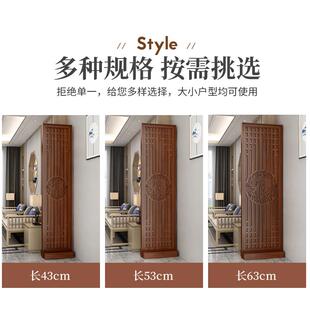 屏隔断新中式实客地台方格木进沙门遮挡入户正对门发边上风玄关厅