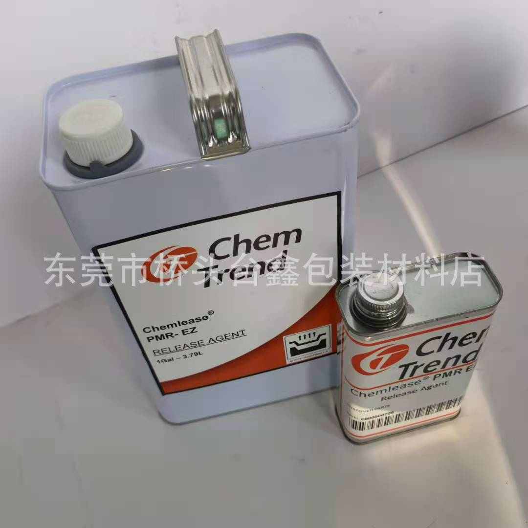 隔离供应pmr天内销售水肯水脱模剂玻璃钢肯脱模剂天脱模