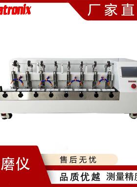GBT35832-2025牙膏摩擦值测试仪厂家
