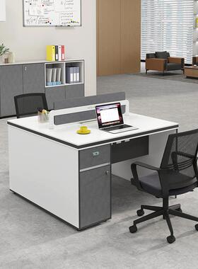 板式具2/4位办公椅组合简约现代JY-F016办公室职员桌家员工位电脑