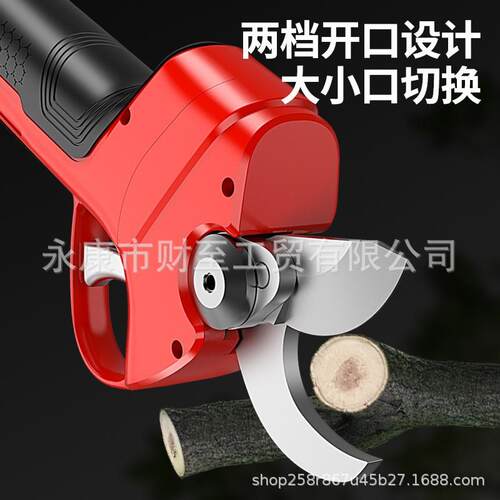 贴牌锂电手持无线修枝剪园林园艺电剪充电式果树剪电