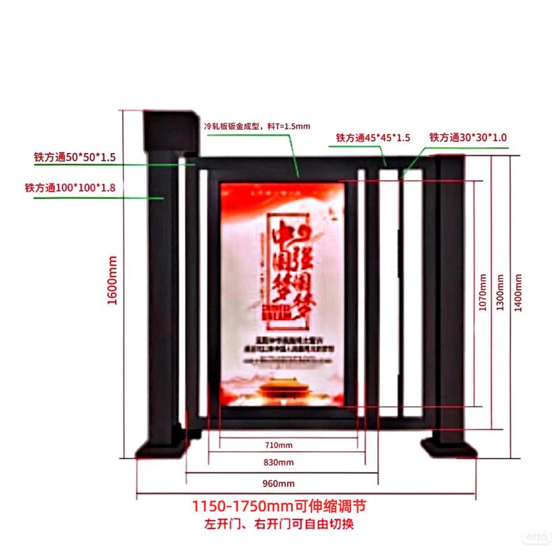 现货批发电动广告门 小区人行通道栏栅门门禁系统人脸识别智能