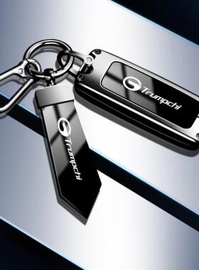 壳适用广汽传祺gs4钥匙套gs8 gs5 ga3s专用金属车包套gs3遥控GM6G