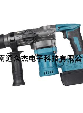 牧脚锂电电锤重型电锤充电便携式工田具无刷功多能HUK冲击钻三用