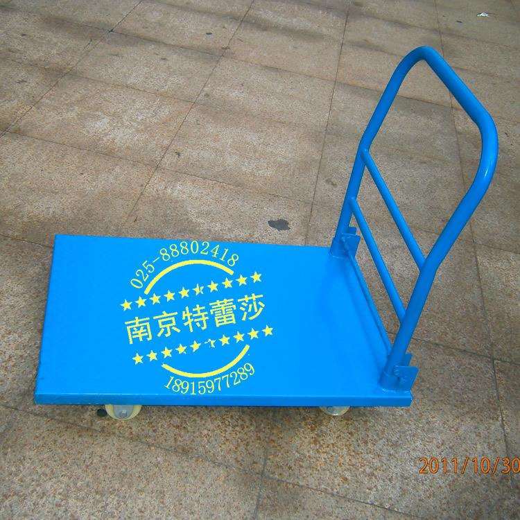 铁板车铁板手推车折叠式铁板手推车折叠式不锈钢手推车现货供应