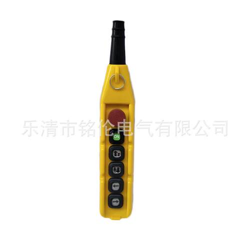 G型防雨单双速按钮开关YQA1-62G 62G1S 62G2S 行车卷扬机手电门